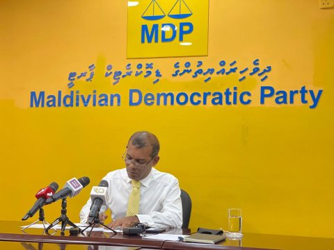 Male' ge 4 dhaairaage vote alun gunai dhinumah MDP in  edhijje