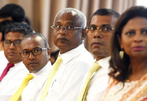 Raees Nasheed ge baareh mi sarukaaraku neh: Meeraa