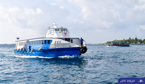 Uthuruge ferry khidhumathah MTCC in 70 meehun hoadhanee