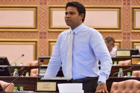 MP Easa ge shareeaiy hoama dhuvahu fashanee