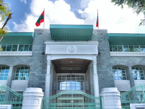 Dhivehi sarukaaru fail veetha? Dr. Shaheed vidhaalhu vanee vejje kamah