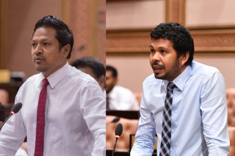 Thahugeegah sifain huras alhaa kamah MDP ge 2 member aku thuhumathu koffi