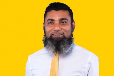 Inthigaalee insaafu ge office ge muhdhathu verikan nimendhen dhammaalaifi