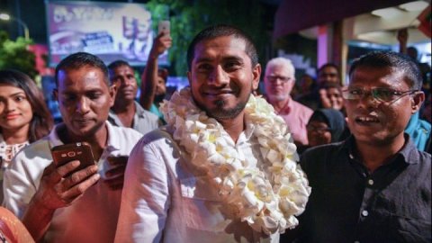 Mahloofge shareeah mi mahuge 10 vana dhuvahah thaaval koffi