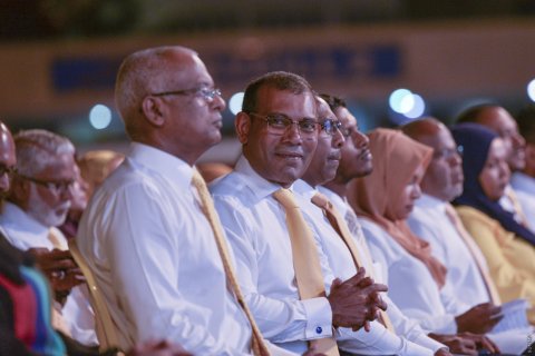 MDP in beyru kurah ulhey kamah Nasheed vidhaalhu vejje