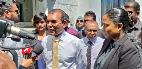 Dhauvaa kuraan fonuvumaa gulhigen bayaan dhinumah Nasheed beynun vejje