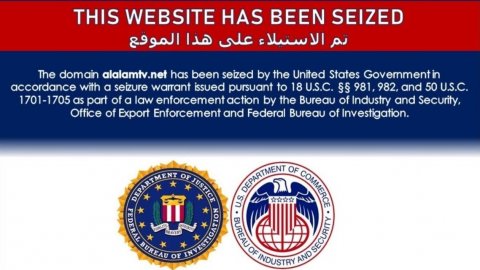 Iran ge dhaulathuge media website thah America in block koffi