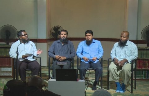 Salaf ge sitee eh Imrah ah: Nasheed ah fiyavalhu alhai dhee