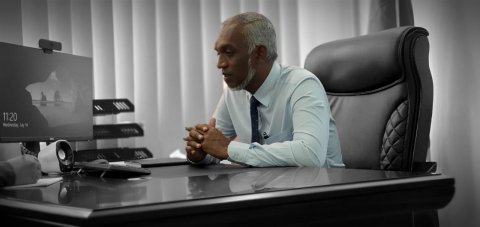 Male' City Council ge hidhumathah online kon dheyn nimaifi