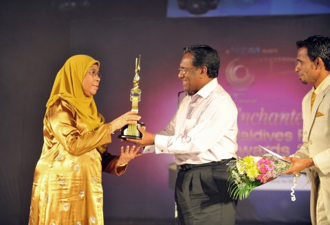 Filmee dhaairaage masahkatheh nethi Arifa huhah!