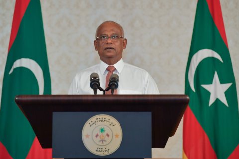 Riyaasee inthihaabu gai vaadhakuravvaane kamuge ishaaraatheh raees dhevvaifi