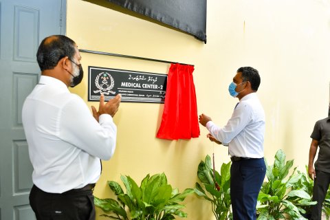 Rehabilitation unit akaaeku Maafushi jalugai medical center eh hadhaifi