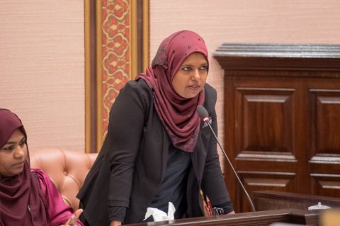 Kureege Gender Minister Shidhatha MNP aa gulhivadaigathumah ninmafi