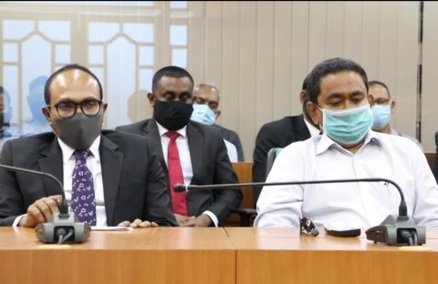 Yameen ge hukum thanfeezu kurun faskuranjehey sababeh neh: Bandaara Naib