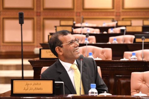 MDP ah 17; Raajje badhalu kuree MDP: Nasheed