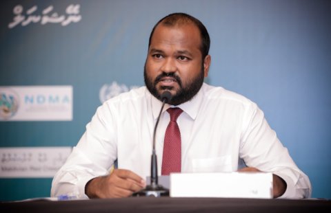 7 aharu fahun Ali Waheed MDP ah soi koffi