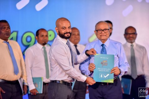 Mahchangolhi uthuru dhaairaa ah Faris vaadha kurahvanee