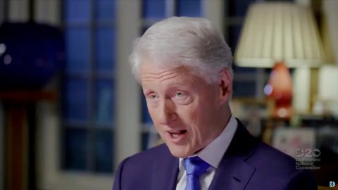 Americage kureege raees bill clinton hospitalugai admit koffi