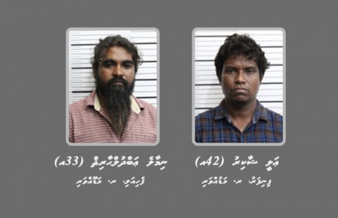 215 kilo drug: hayyareennah aniya kuraa massala balanee