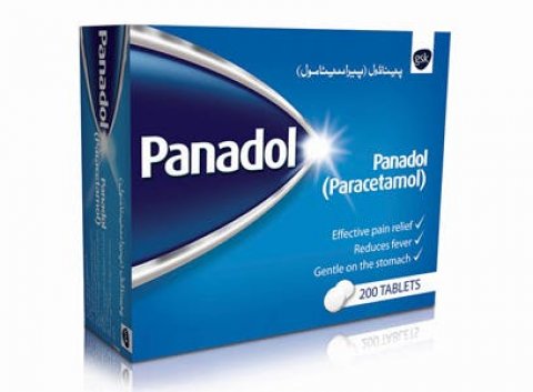 Panadol: Hurihaa kamakah beynun kurun enme rangalhutha?