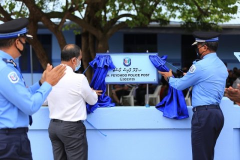 Feydhoo gai police posteh rasmeekoh hulhuvaifi