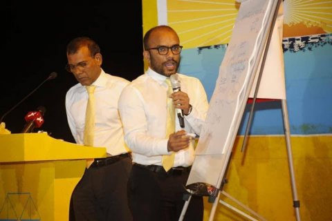 Member inge adhadhu madhuvegen Ameer Raees Nasheed ah faaduviduaalhu vejje
