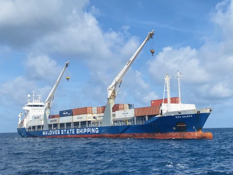Maldives state shipping ge amilla furathama boat male' athuvejje