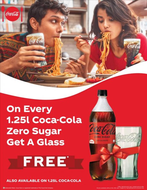 Coca- cola zero sugar ge hihgaimukan hissaa kollan aa 1.25 litter ge fulhi nerefi