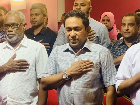 Adhulu veri shareeatheh kohfinama alhugandu gaigai atheh nuleveyne: Raees Yameen