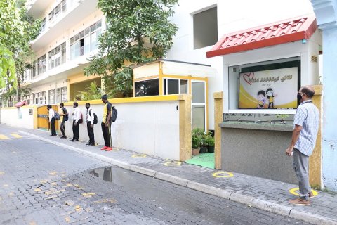 Thaajuhdheen school in vagah negi tablet thah hoadhaifi