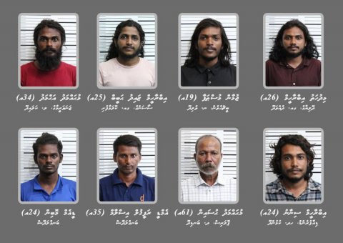 100 kilo Drugs massalaigai himeney hurihaa dhivehin dhookollaifi