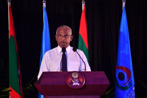 Boahiyaavahikamuge gina mashroou thakeh kuriah gendhavaa kamah Raees vidhaalhuvejje