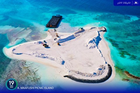 Maafushi picnic island ge bin hikkumuge masaihkai nimaalaifi