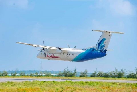 Maldivian flying school gaaimu kurumuge huhdha dheefi