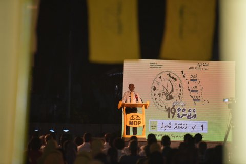 By election aa dhimaakoh foakidhu aai marottahves Raees ge vaudhu thakeh