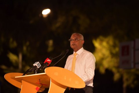 MNP ge candidate aa dhekolhah Raees ge nuseedhaa bahuge hamalaa eh