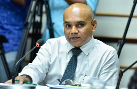 MDP in Foakaidhoogai rishvathu bahaa kamah bunaa massala eh fuluhah