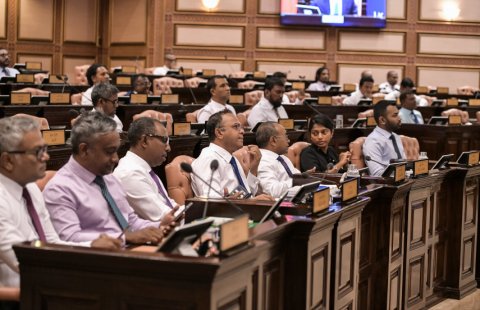 JSC Islaah kurumuge bill MDP in dhevana faharah majlis in beyrukollaifi