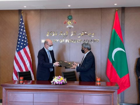 America in raajje ah dhey biletral ehee ithuru kurumaa behey ebbasvumehgai soi koffi