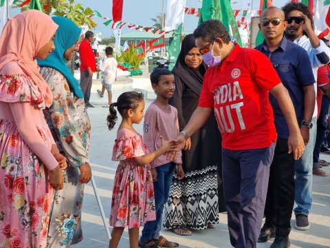 Raees Yameen Kudahuvadhoo ah vadaigahnavanee