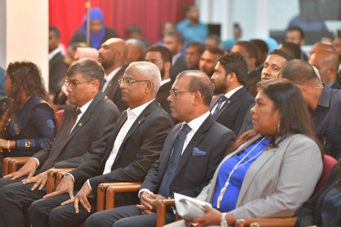 55  aharu nuvinamavesh fandiyaarukamun retire kureveyne goiy hadhaifi