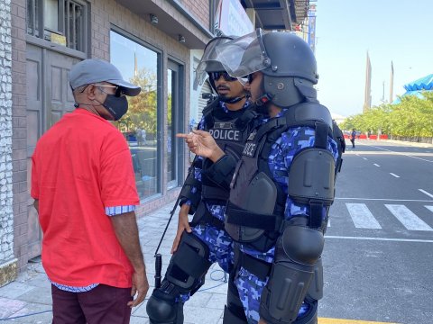 Commissioner ge huhdha nethi SO fuluhun nuneren angaifi