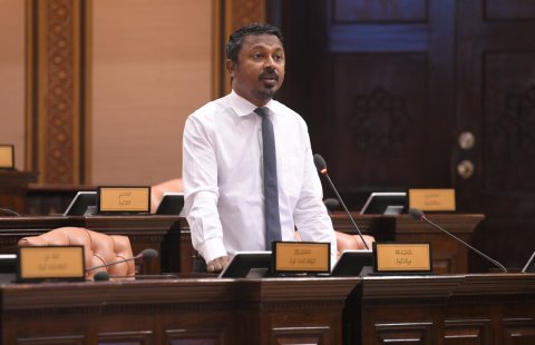 Bar Council gai Bandaara Naibu nuhimeney gothah ganoonah islaaheh