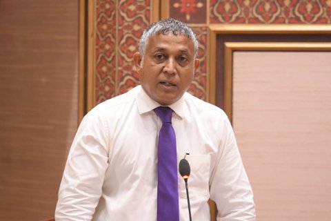 Addu bin hikka mashroou fashan hatharumas nagaane: Minister