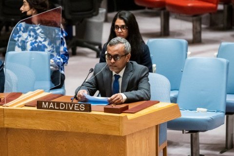 Qudus gai hingamundhaa hamanujehunthakaa gulbhigen rajje in UN gai kanboduvun faalhu koffi