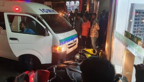 Ambulance control nuve, park koffai huri cycle thakah araifi