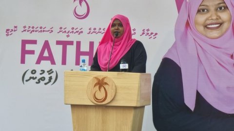 Natheejjaa badhaleh nuvi, Villi male gondi kaamiyaabu kuree Nazima 