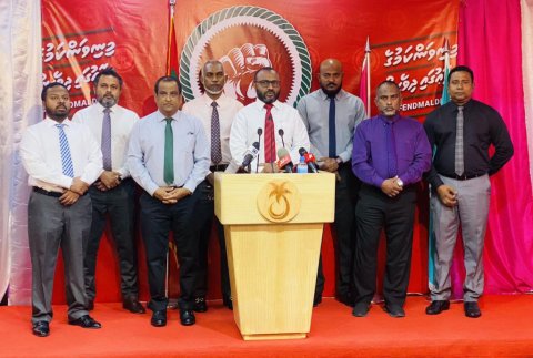 Nabiyyaa ge dhifaugai, idhikolhu  jalsaa eh baavvanee