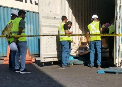 India in genai mudhaa shipment in 15 kilo ge drug fenunu: Customs