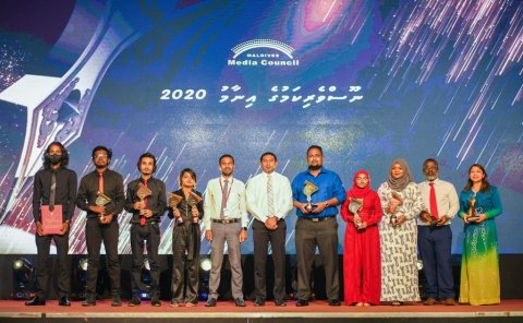 Noosverikamuge inaamah kurimathilumuge furusathu hulhuvaalaifi